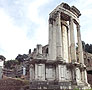 Рим, форум, храм Весты